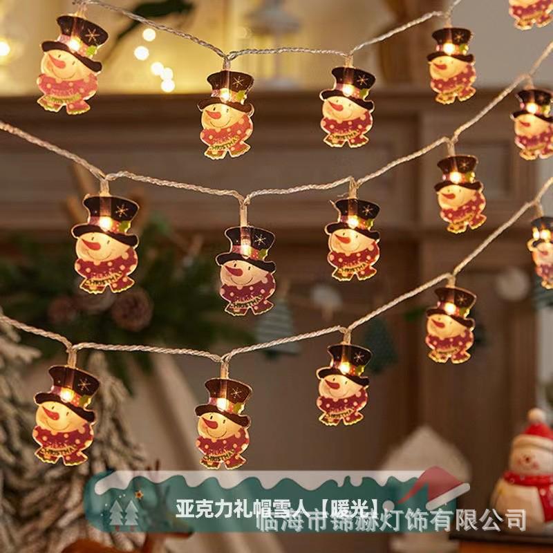 Cross-border Christmas LED String Lights for Indoor Decor - Festive and Decorative Atmosphere Enhancement
