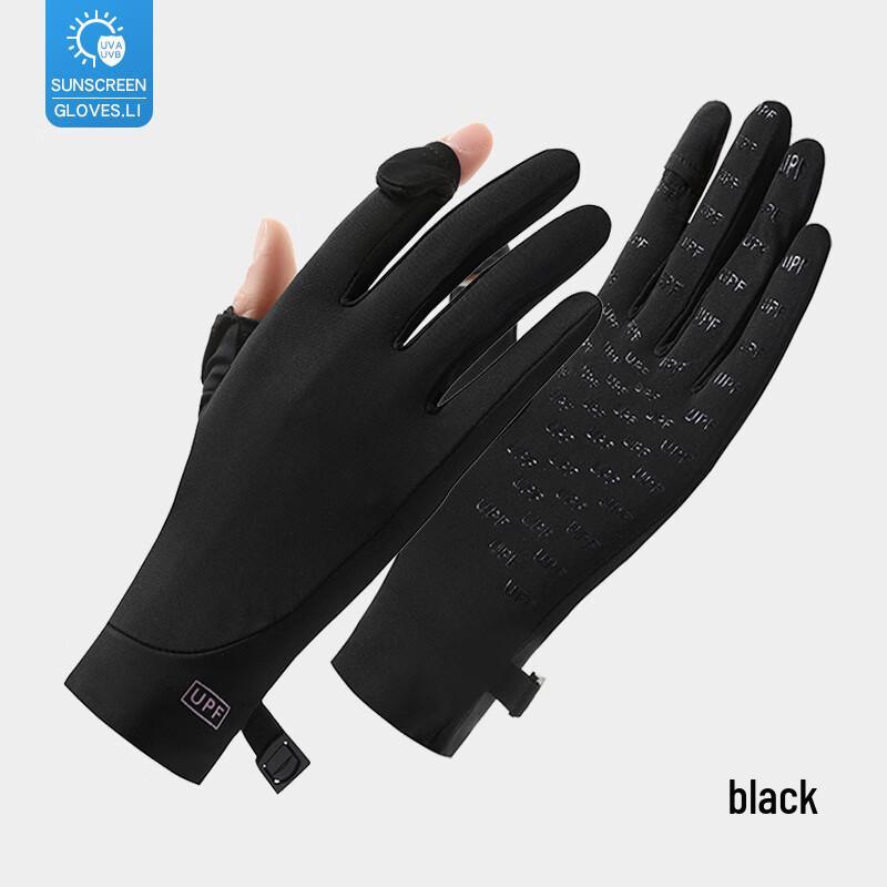 Outdoor Fingerless Sun Protection Sports Gloves