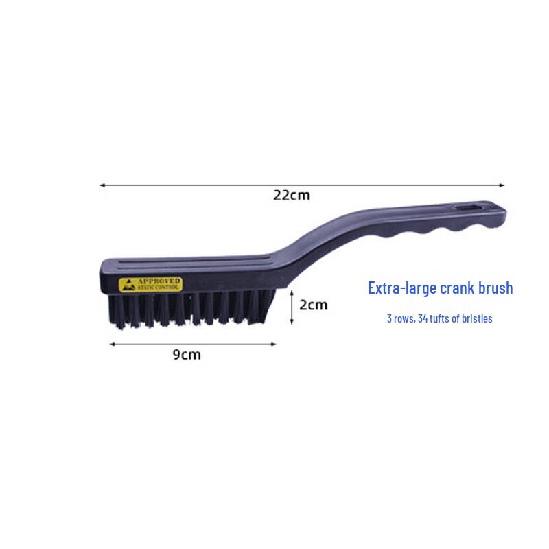 Langmei Qifang Carbon Fiber Anti-static Toothbrush-Style Brush