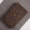250g Yunnan Pu'er Brick Tea Yugong Golden Buds Ripe Pu-erh Tea Puerh Cooked Tea