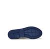 Мужские кроссовки Helly Hansen Furrow 2 11996 белые