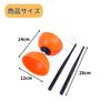 MaT Store Diabolo Chinese Yo-Yo Juggling Street Performance Beginner's Set with String and Stick (Blue)