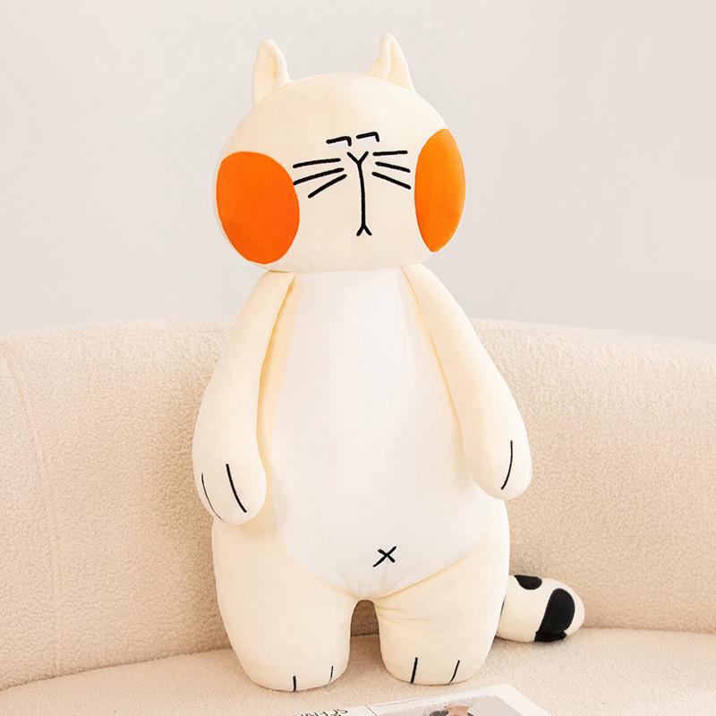 

Creative expression kitten doll plush toy cute big face cat big flower cat doll birthday gift 75cm（0.6kg）
