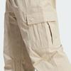 adidas Premium Essentials Cargo Pants Wonder Beige Men Streetwear IM2128