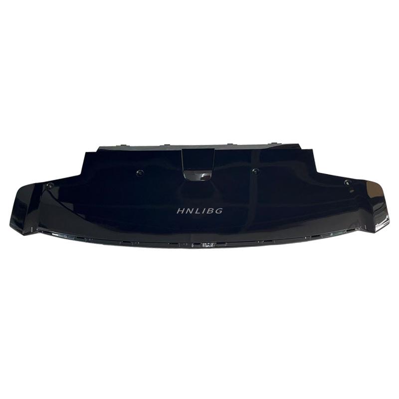 Land Rover Range Rover Velar Front Bumper Tow Hook Cover & Undershield LR093901 LR133255