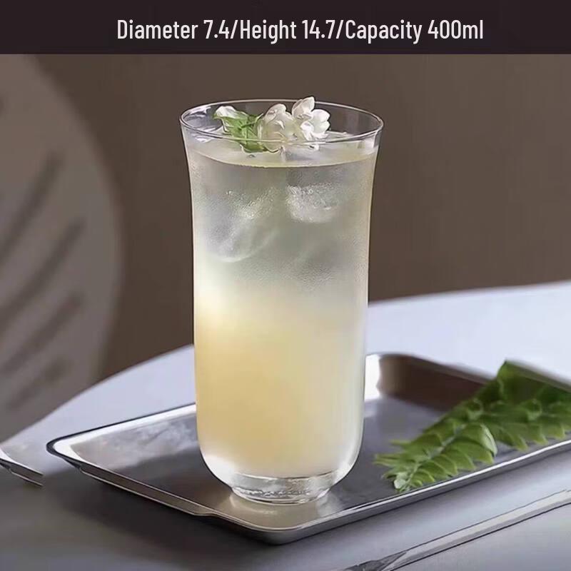 Star Creative Ultra-Thin Drinking Glass