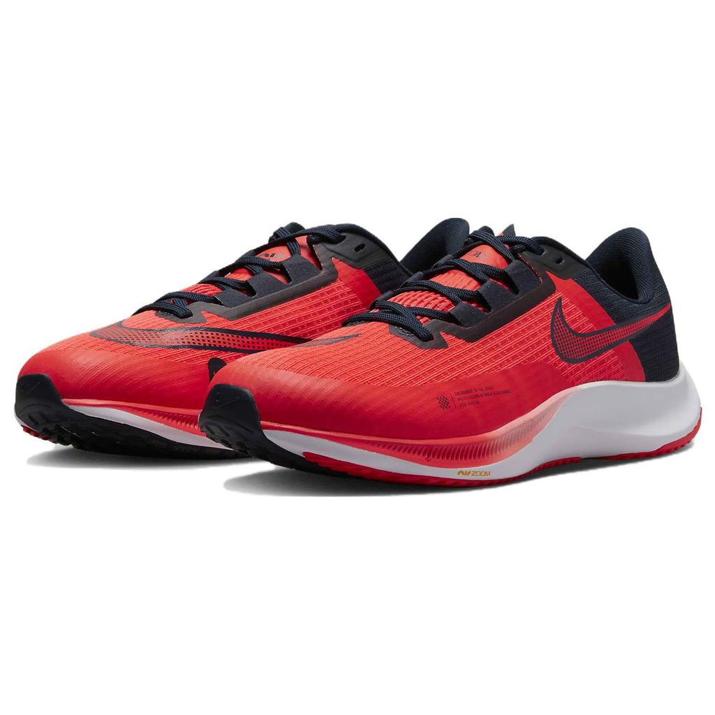 Nike Air Zoom Rival Fly 3 Bright Crimson Unisex Sneaker Rot Dark-Obsidian Weiß CT2405-635