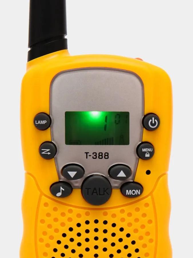 Children's walkie-talkie / children's walkie-talkie for boys with battery
