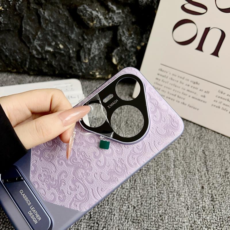 For Huawei Pura 70 80 Pro Ultra Embossed Dragon Pattern Leather Metal Kickstand Anti-Fingerprint Comfortable Grip Cover