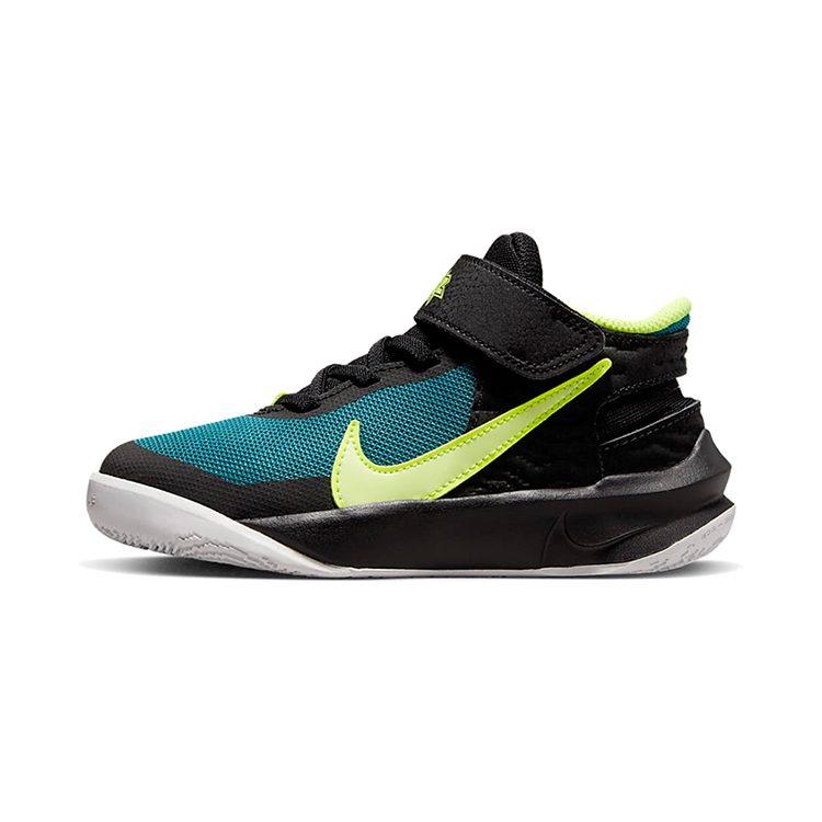 Nike Team Hustle D 10 Flyease