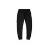 Li Ning Badfive Basketball Series Solid Color Casual Cuffed Letter Sports Pants Men Pants Standard-Black AKLQ507-2
