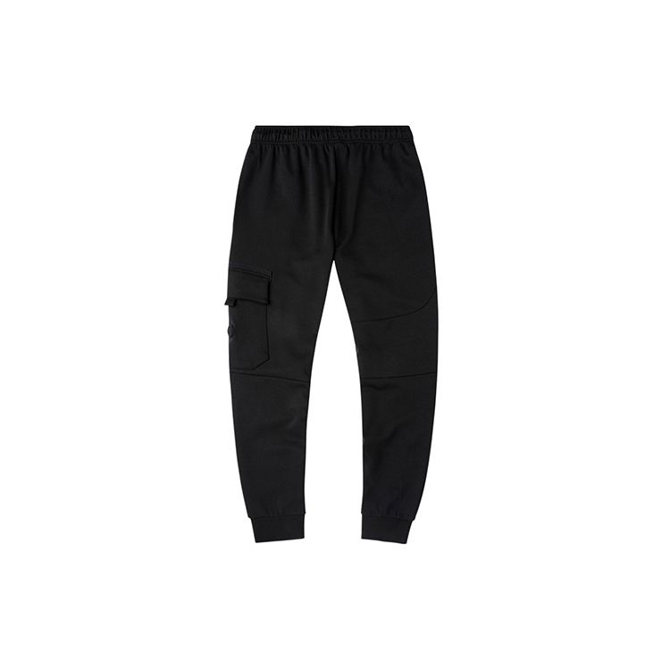 Li Ning Badfive Basketball Series Solid Color Casual Cuffed Letter Sports Pants Men Pants Standard-Black AKLQ507-2