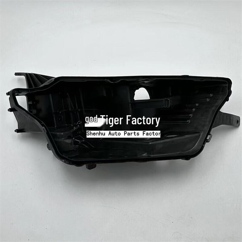 Roewe RX5 Plus 2020-21 Front Headlight Rear Housing: Black Plastic Shell