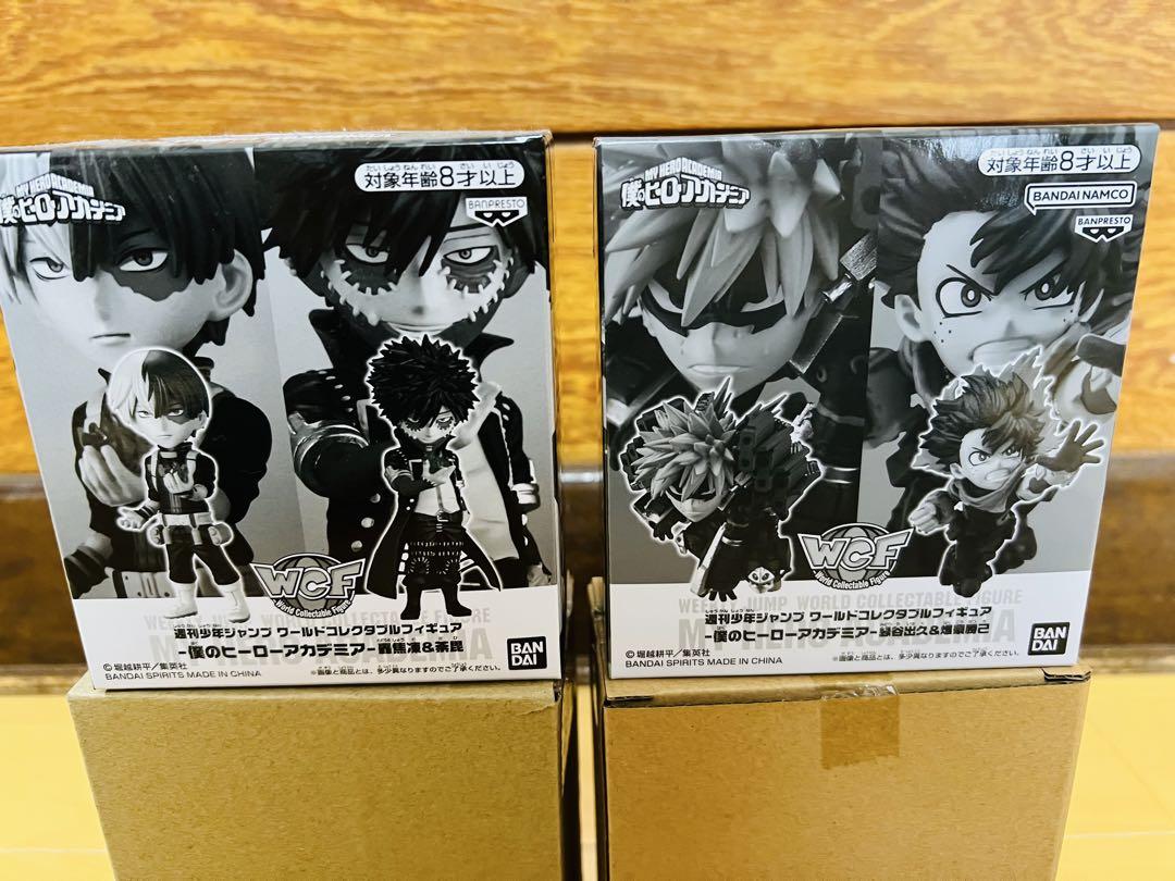 

[USED] My Hero Academia - Collectible figures available only to applicants - Todoroki, Dabi, Midoriya, Bakugo