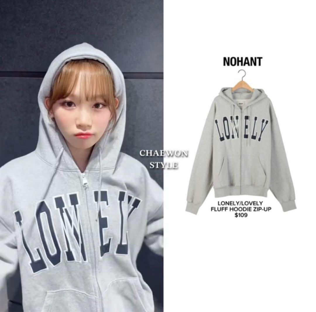 

[USED] Chaewon wears NOHANT LONELY zip hoodie