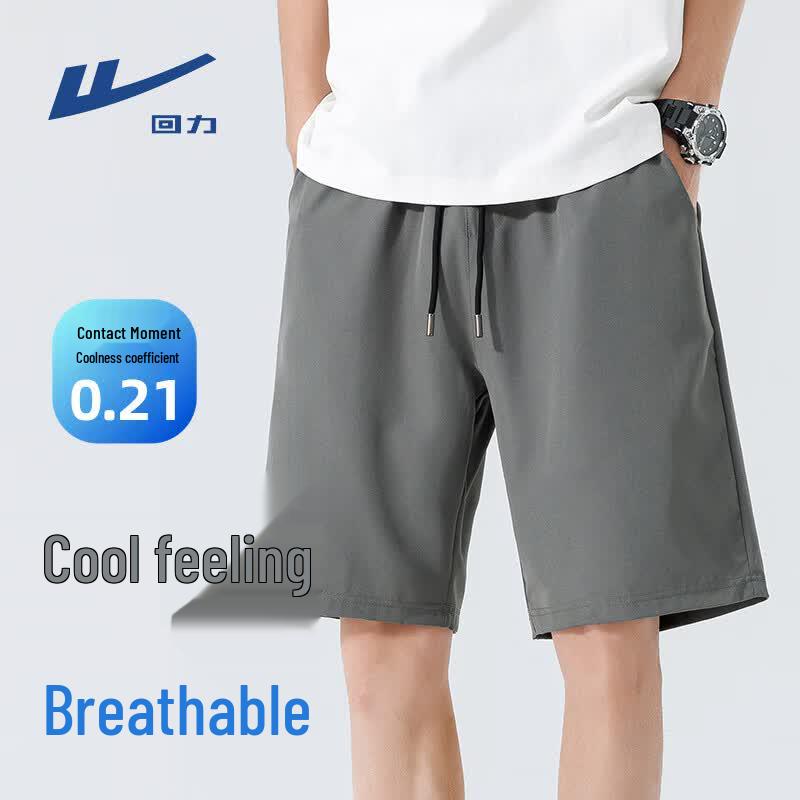 Warrior Men's Ice Silk Cooling T-Shirt & Shorts Set
