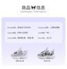 Kuromi Children's Shoes, Girls' Stylish Versatile Dad Shoes, 2026 Summer Breathable Soft Soled Sports Shoes