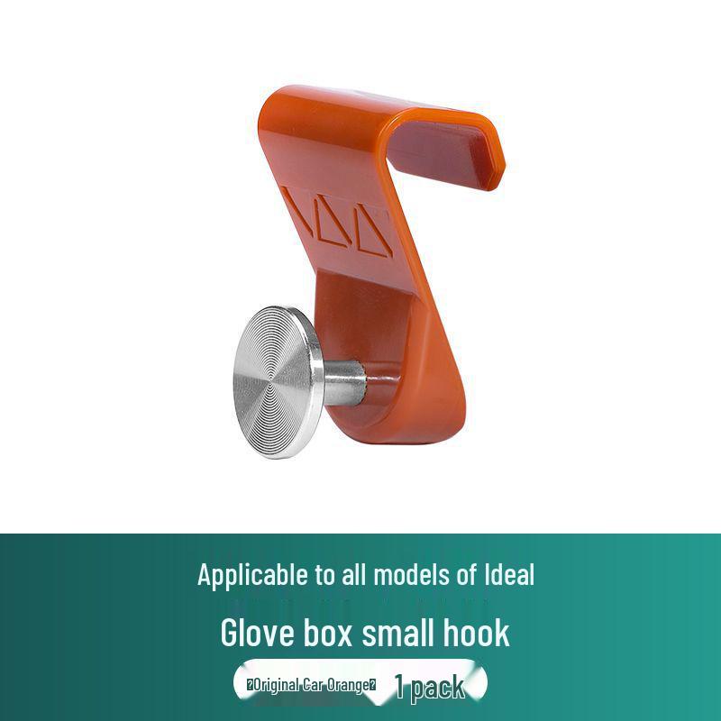 

Avatr 07 Glove Box Buckle-Style Car Storage Hook Accessory