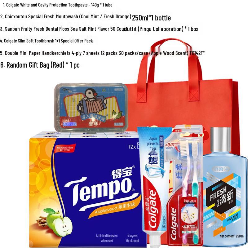 Colgate Whitening Oral Care Gift Set