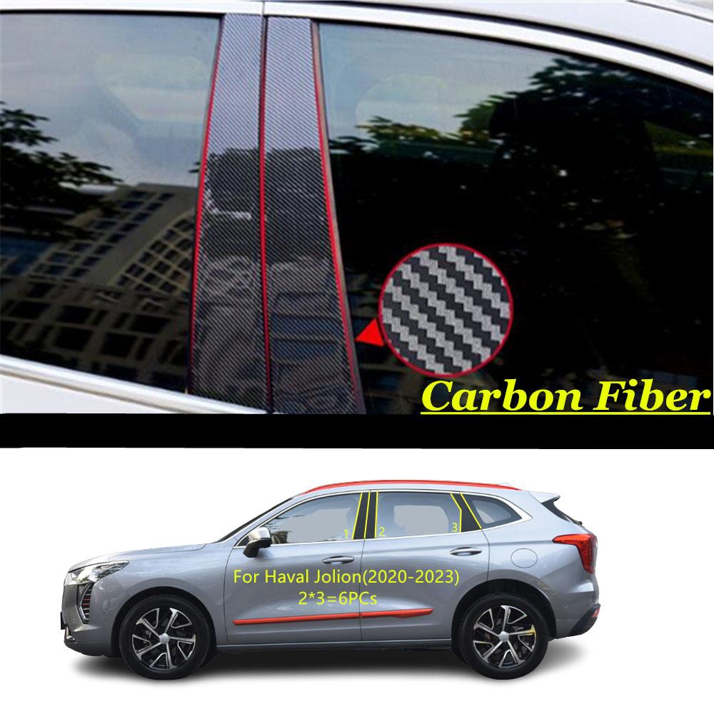 Car TPU/Glossy Mirror Pillar Post Cover Door Trim Window Molding Sticker Accessories For Great Wall HAVAL Jolion -
