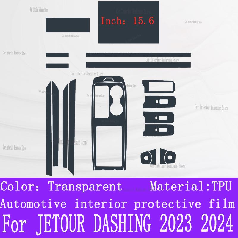 For Chery JETOUR DASHING X-1  Automotive Gearbox Air Panel GPS Navigation Screen Interior TPU Protective Film Anti-Scratch