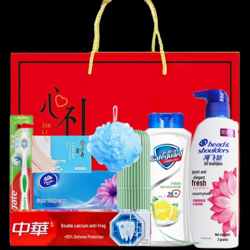 Summer Heatstroke Prevention & Cooling Gift Set