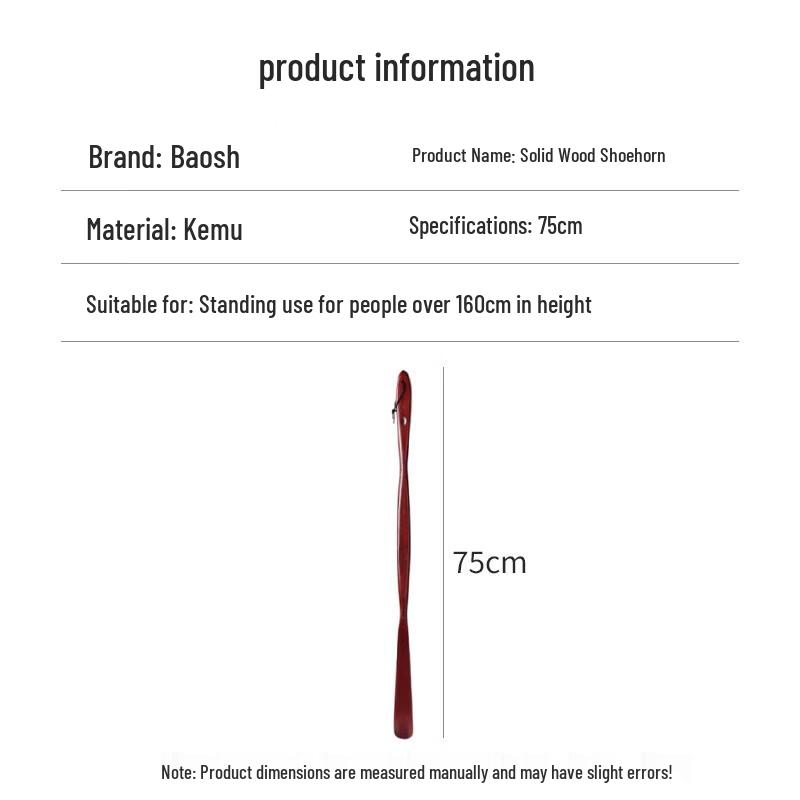Extra-Long Solid Wood Shoehorn