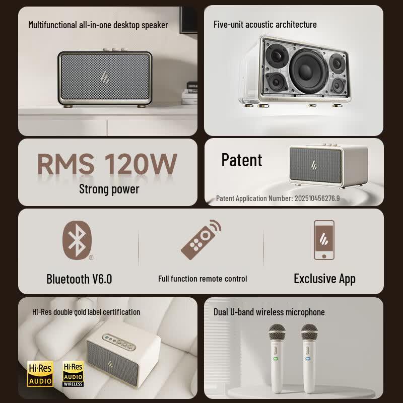 Edifier K300 Multi-function KTV Bluetooth Speaker
