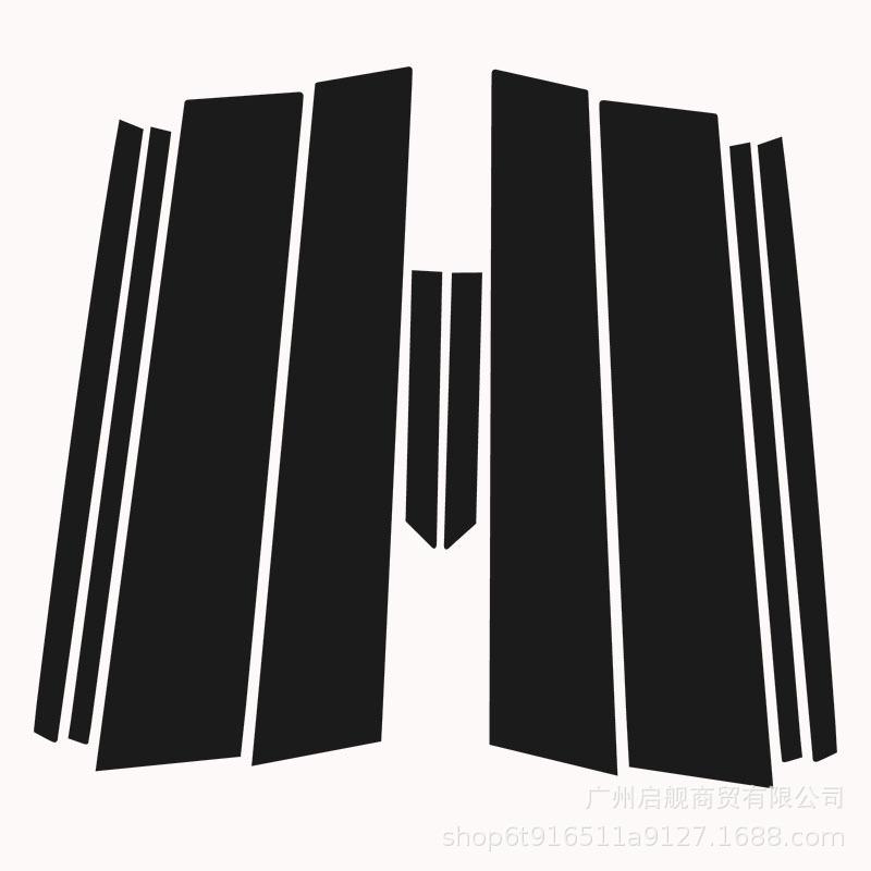For Toyota RAV4/Venza Innova window modification with glossy black center pillar sticker accessories
