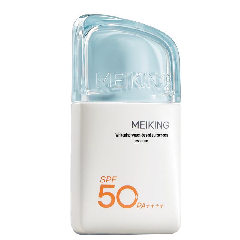 Meiking Whitening & High-Protection Sunscreen Essence Lotion SPF50+ PA++++