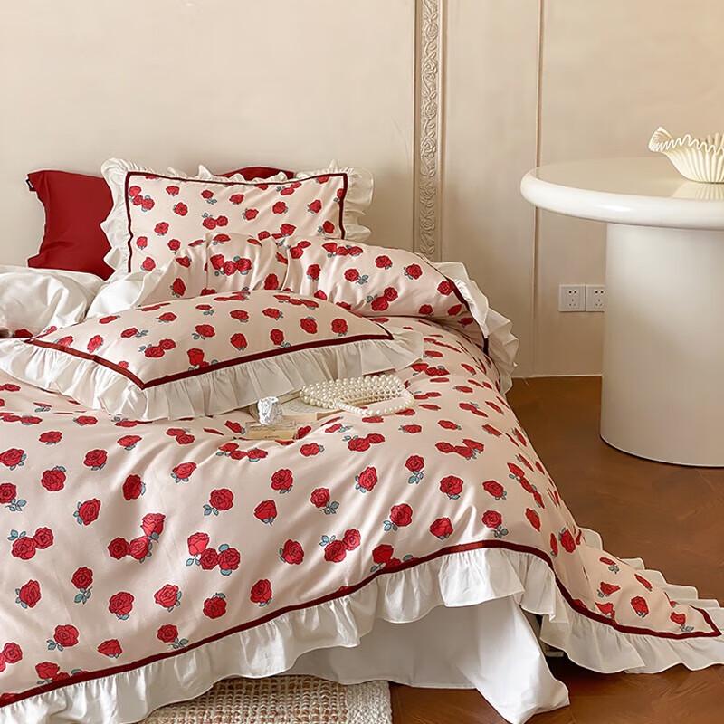 Dohia Wedding 60-Count Pure Cotton Ruffled 4-Piece Bedding Set