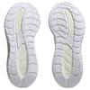 Asics GEL CUMULUS 28 Abrasion Resistant Breathable Running Shoes Women's Ecru 1012B916-100