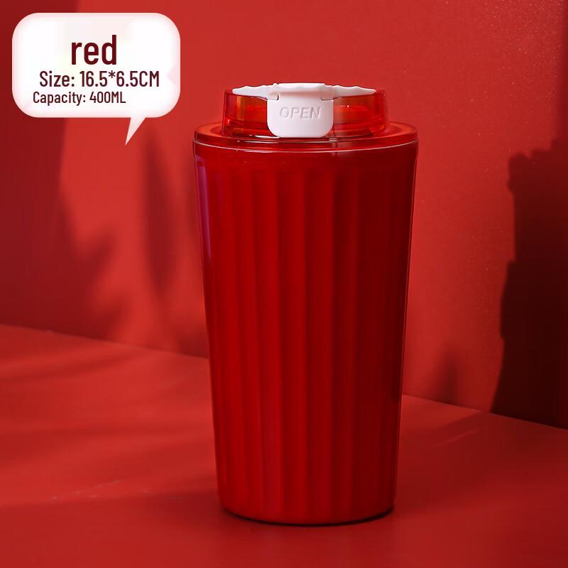 

Portable Stainless Steel Insulated Coffee Mug