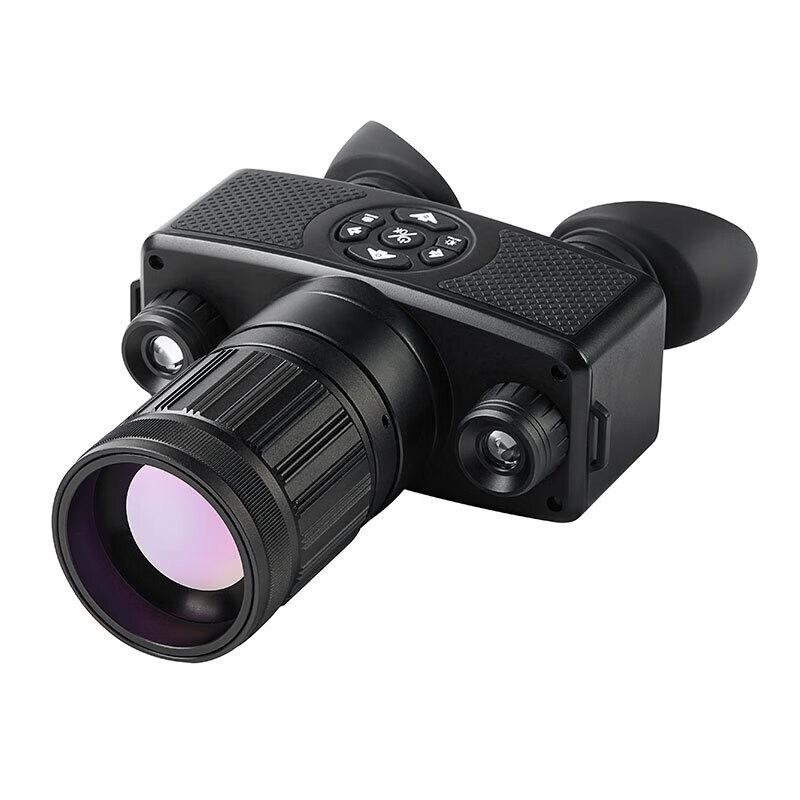 

RNO TG50 Handheld Binocular Thermal Imager