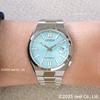 Citizen NJ0200-50L Men's TSUYOSA 37mm Automatic Watch with Date Display, See-Through Back, and Waterproof Mechanical Movement, Ice Blue