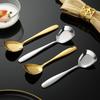304 Stainless Steel Square Head Flat Bottom Spoon - Ideal for Dining, Dessert, and Watermelon.