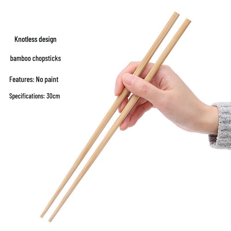 Zhinianhua Bamboo Hotpot & Noodle Chopsticks