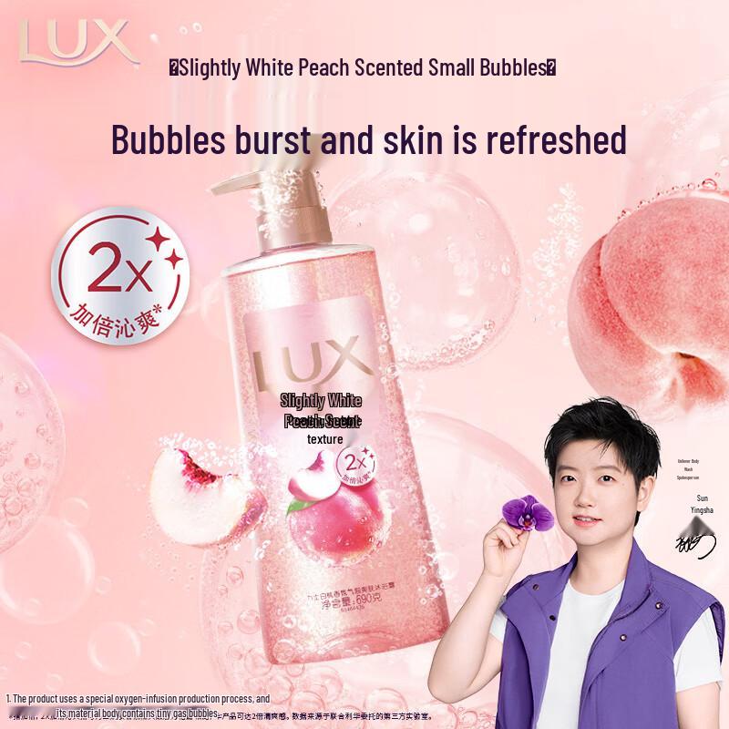 Lux White Peach Scent Bubbly Refreshing 2-in-1 Shower Gel