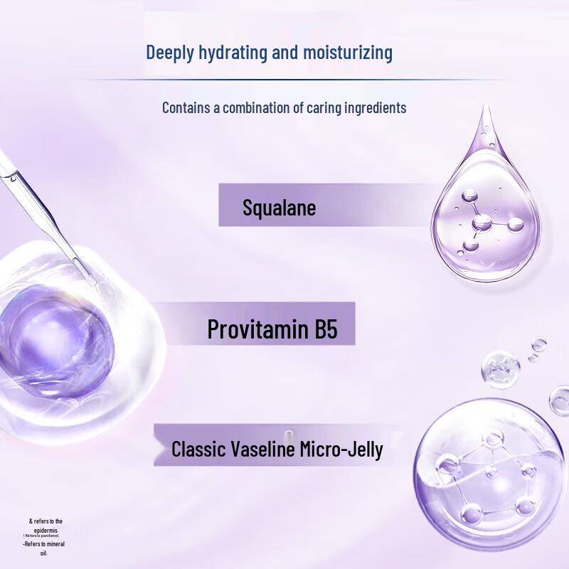 Vaseline Deep Repair Body Lotion