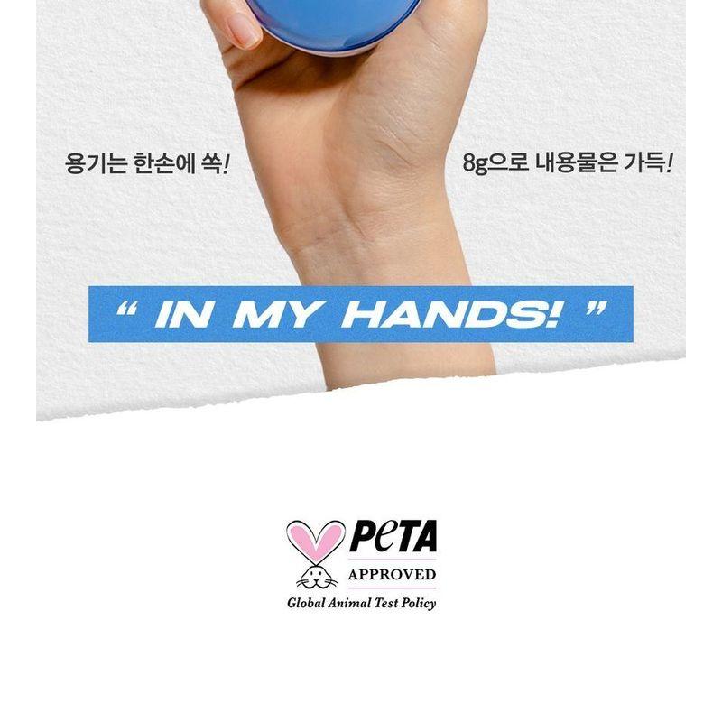 ABOUT_TONE - Air Fit Powder Pact