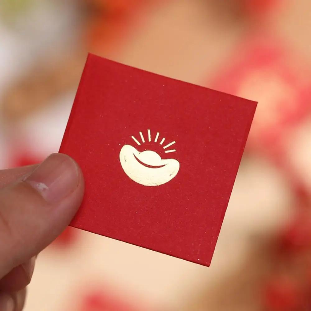 10Pcs  Mini Chinese New Year Red Envelopes Creative Cute Lucky Money Bag Hongbao for Wedding Spring Festival Red Packets