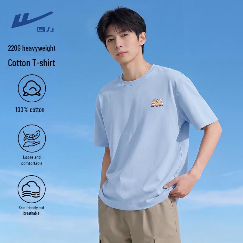 Warrior Men's Pure Cotton Summer Short Sleeve T-Shirt with Dog Print