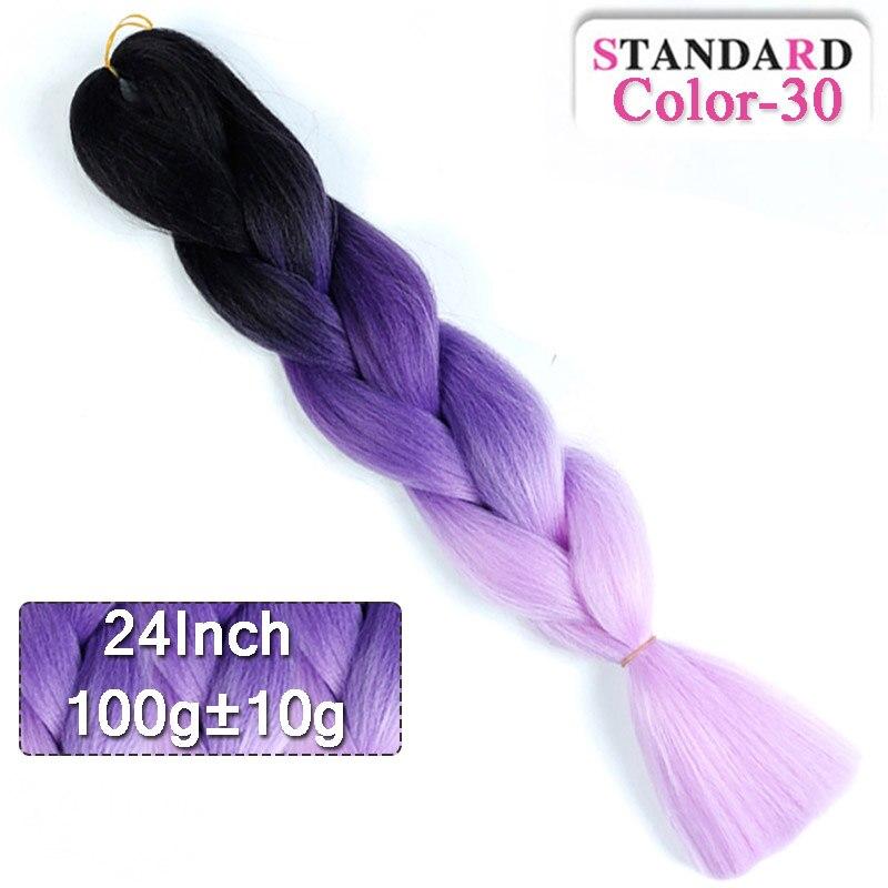 LUPU 60CM Synthetic Hair Extension Big Braid Braid Long Gradient Pink pPurple Blonde Party Wig Hair Extension Braid