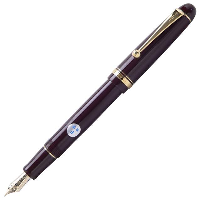 Pilot Custom 74 Fountain Pen Deep Red Medium Nib FKKN-12SR-DRM