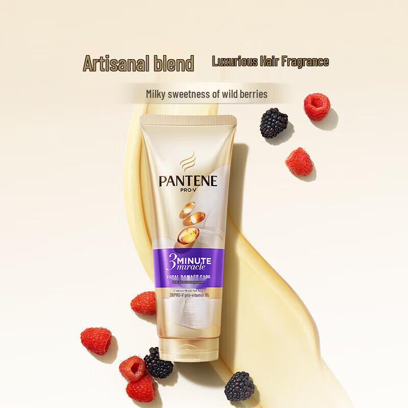 Pantene 3-Minute Miracle Multi-Effect Damage Repair Set