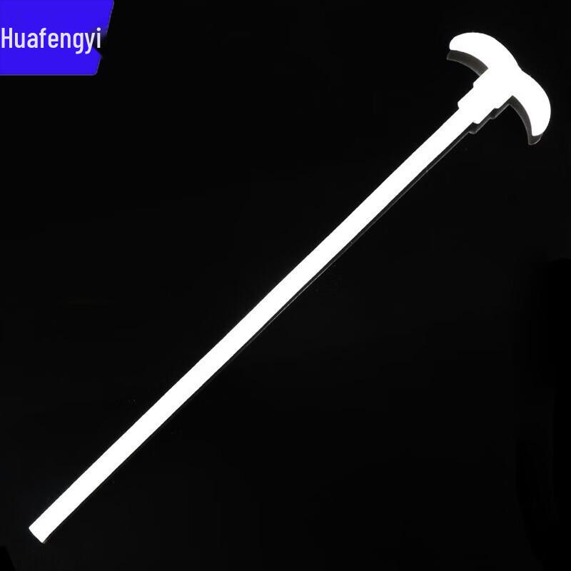 PTFE High-Temperature Crescent Stirring Bar