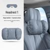 Universal Car Headrest & Lumbar Support Cushion Set for Maybach - All-Season Neck Protection