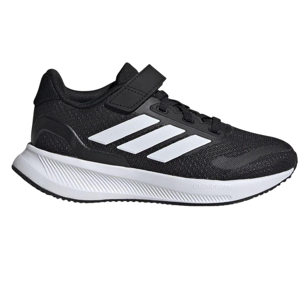 Adidas Childrens/Kids 3 Stripes Trainers