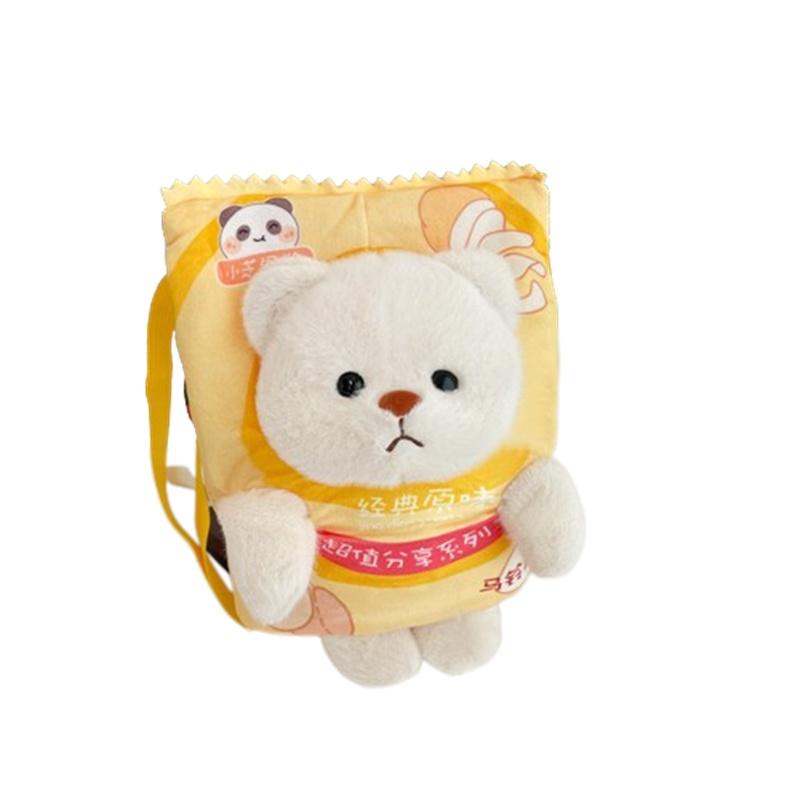 Kangqin Plush Teddy Bear Snack Bag For Kids Short Plush Cartoon Animal Design