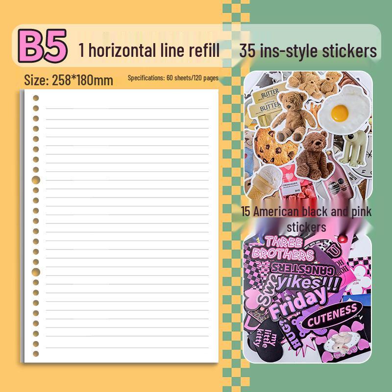 Ergonomic, High-value Loose-leaf Notebook with Detachable Binder; Suitable for High School and Junior High Students.